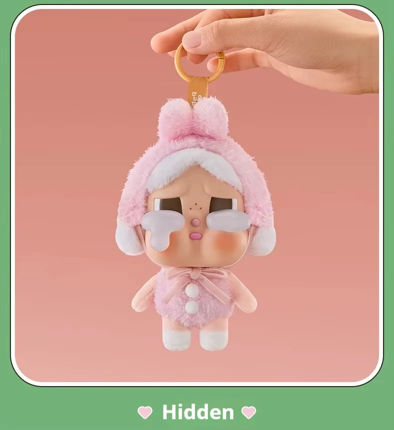 Crybaby Crying Again Muñeca Llavero Caja Sorpresa Niño Niña Sorpresa