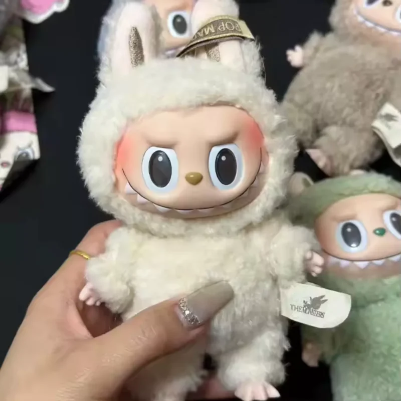 Labubu Oso Peluche Caja Sorpresa 13 Cm Índigo Llavero