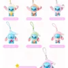 Stitch Peluche Caja Sorpresa Disney Miniso Coleccion Sorpresa Llavero