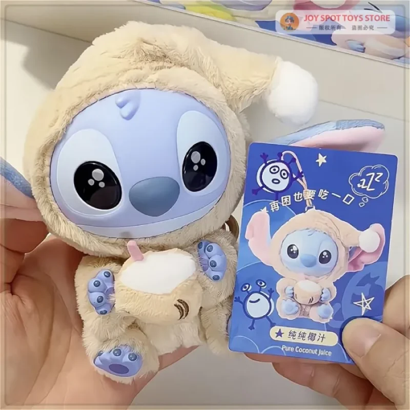 Stitch Peluche Caja Sorpresa Disney Miniso Coleccion Sorpresa Llavero